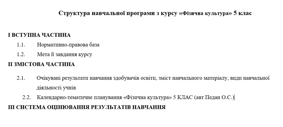 03015ksr-031c-940x423.png