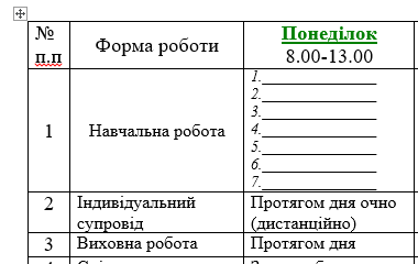 03015l6n-ccc5-380x240.png
