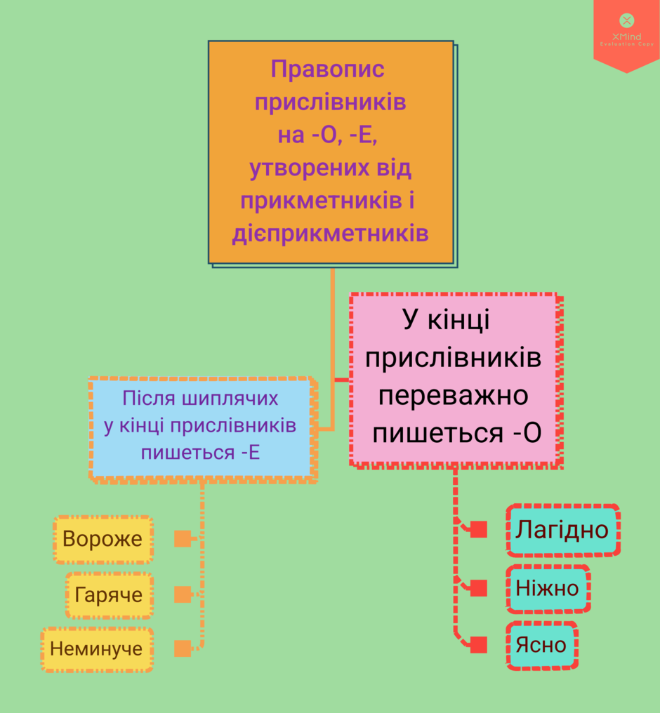 03015llf-f2ab-940x1016.png