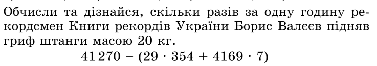 03015lp7-793c-737x130.png