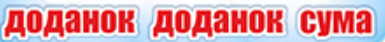 03015m8x-d70b-385x42.png