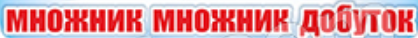 03015m90-e35d-418x38.png