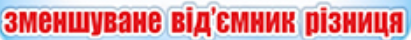 03015m92-a892-411x40.png