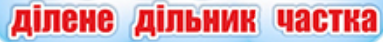 03015m94-ba5d-383x42.png