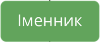 03015mdn-6844-204x85.png