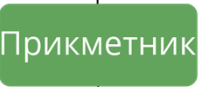 03015mdr-f409-199x87.png