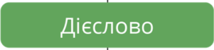 03015mdv-93fc-301x71.png