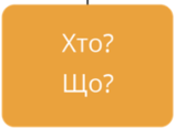 03015meo-dc72-159x117.png