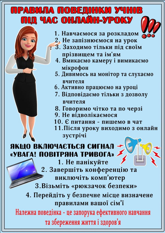 03015o5m-65f5-675x956.png