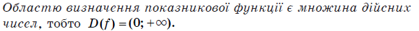 03015o6o-43a5-609x45.png