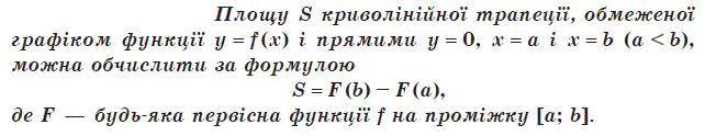 03015obv-de31-642x124.png