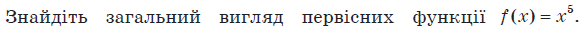 03015od2-9ab2-586x33.png
