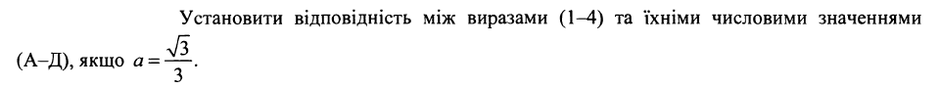 03015of2-50dd-940x88.png