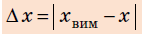 03015ogk-308b-154x43.png