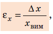 03015oh0-6bcf-106x68.png