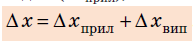 03015oh8-f339-193x47.png