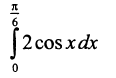 03015oir-355b-116x78.png