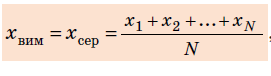 03015ojd-8c2f-271x76.png