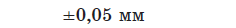 03015ol3-f791-236x28.png