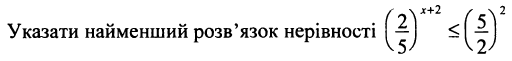03015oln-51a7-512x61.png