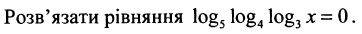 03015omj-5161-362x34.png