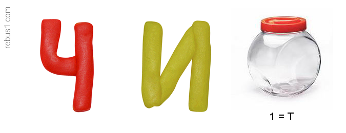 03015p1b-d826-675x260.png