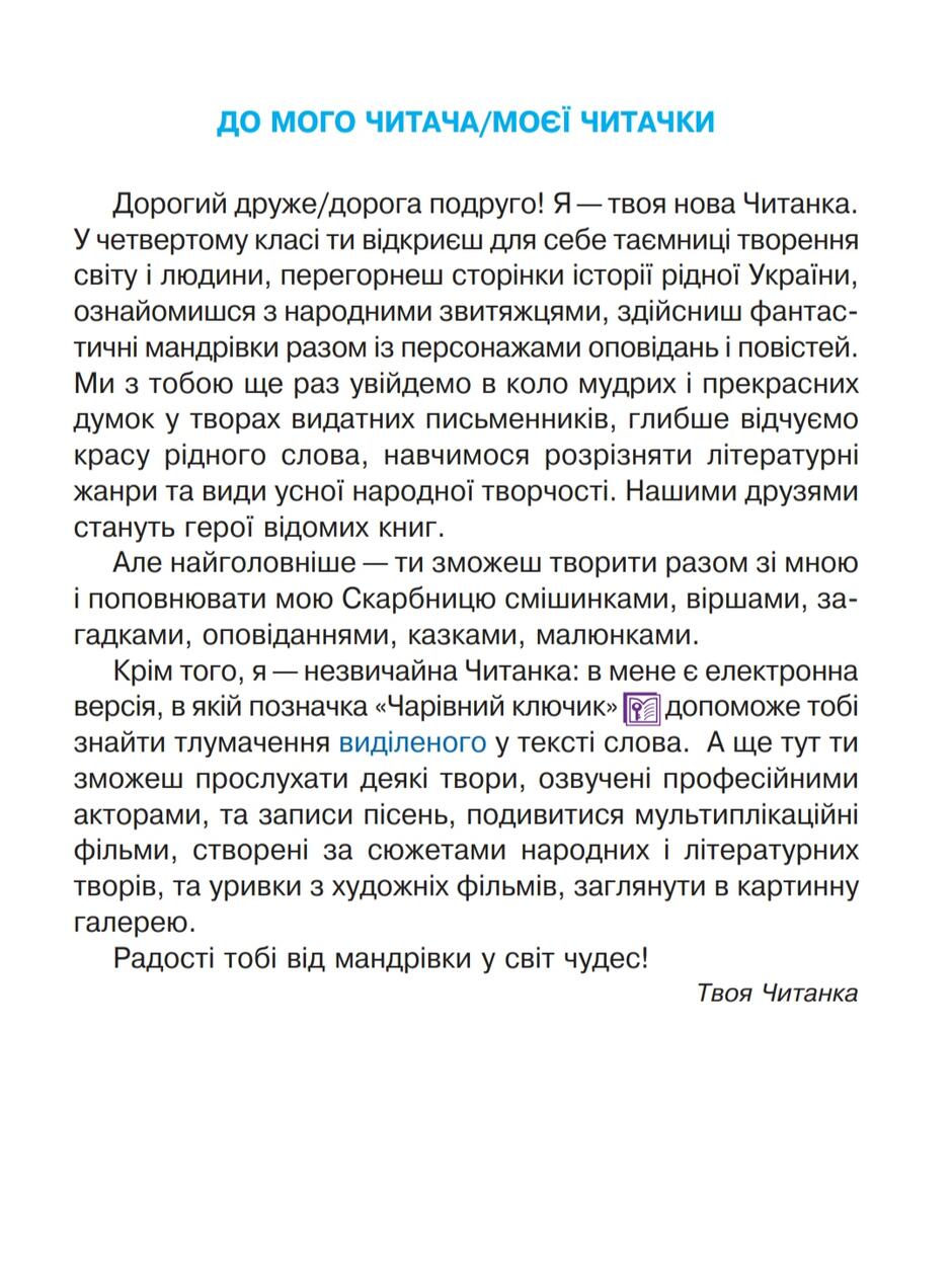 03015p1r-a5ca-940x1250.jpg