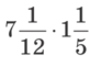 03015p84-aa79-82x60.png