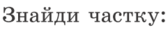 03015p8a-bb35-168x32.png