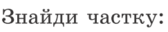 03015p8r-ed41-168x32.png