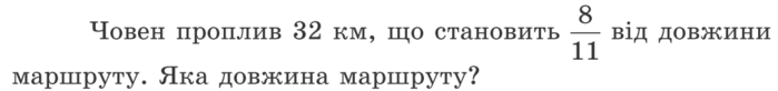 03015p8z-eacf-699x82.png