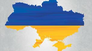 Географічні відомості про Україну в минулому
