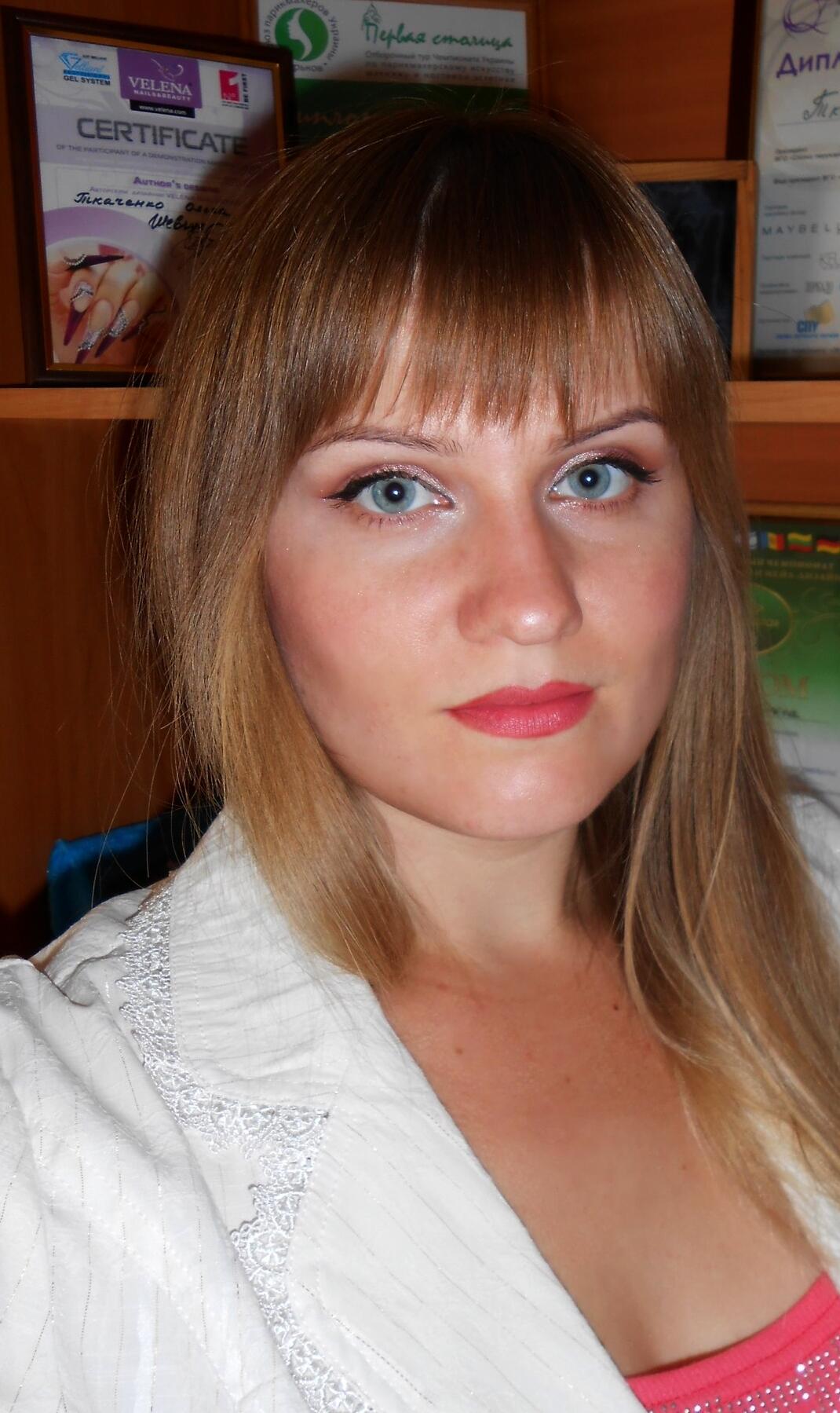 Репетитор Ольга Вікторівна