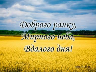 03015qsk-7ced-380x285.jpg