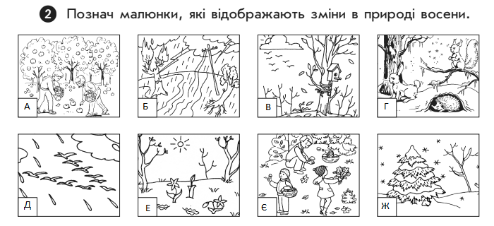 03015s3h-3d87-700x320.png
