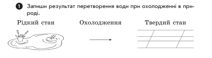 03015sa9-3688-740x204.png