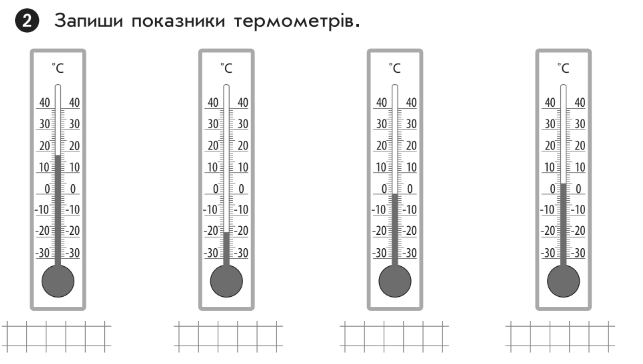 03015srs-51e5-643x364.png