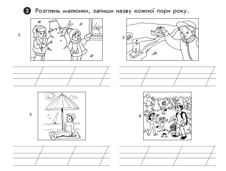 03015st2-1317-735x554.png