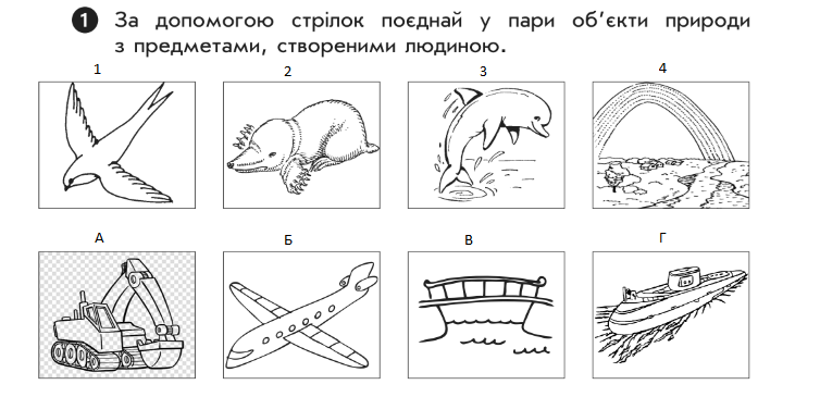03015suc-e75a-754x365.png