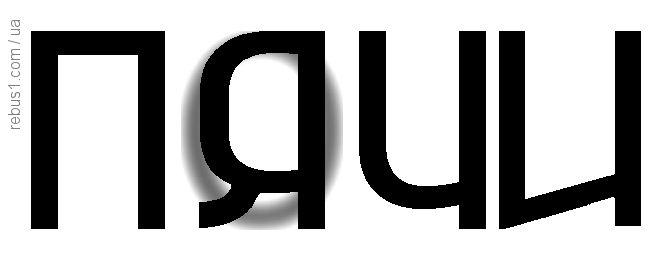 03015t7s-8986-667x260.png