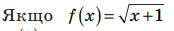 03015ucz-085a-174x31.png