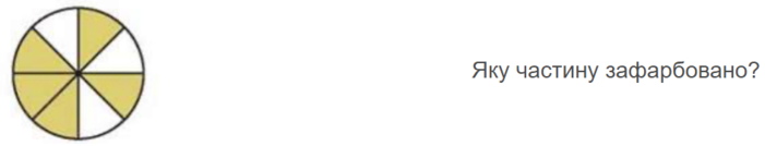 03015um2-e867-701x134.png