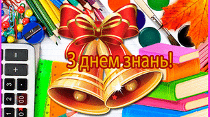 Я,моя родина,друзі