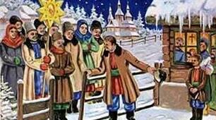Календарно- обрядові пісні 