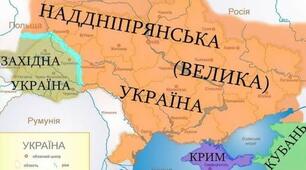 Урок 1. Україна і світ на порозі ХХ ст.: основні тенденції соціально-економічного, політичного та культурного розвитку. 