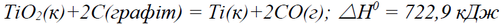 03015yzv-b389-501x24.png
