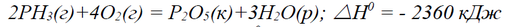 03015z0g-4f74-512x27.png