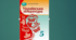 КАЛЕНДАРНО-ТЕМАТИЧНЕ ПЛАНУВАННЯ. УКРАЇНСЬКА ЛІТЕРАТУРА  5 КЛАС НУШ  (2023 – 2024 навчальний  рік)