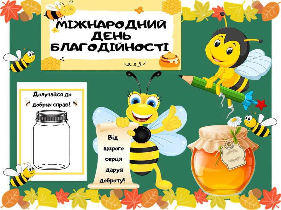 030160h7-c008-940x705.jpg