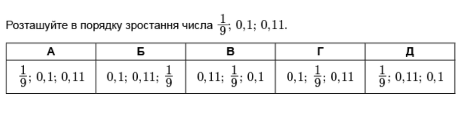 030160mx-c2b0-940x231.png